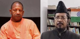 ‘महाकुंभ में धर्मांतरण हुआ तो..’, आखिर बरेलवी मौलाना को CM योगी को क्यों लिखनी पड़ गई चिट्ठी ?