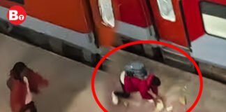 Mahakumbh 2025 : कुंभ मेला स्पेशल ट्रेन पर पथराव, यात्रियों में मची अफरातफरी Mahakumbh 2025