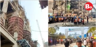मध्य प्रदेश न्यूज: पन्ना में जेके सीमेंट प्लांट में बड़ा हादसा, निर्माणाधीन छत का स्लैब गिरने से 2 मजदूरों की मौत