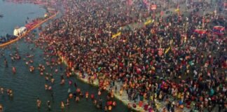 Mahakumbh 2025: महाकुंभ में विदेशी दल का आगमन,10 देशों के प्रतिनिधि संगम में लेंगे आस्था का अनुभव Mahakumbh