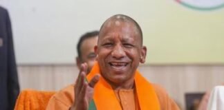 उत्तर प्रदेश स्थापना दिवस समारोह का तीन दिवसीय आयोजन शुरू, गौरव सम्मान से नवाजे जाएंगे छह प्रतिभाशाली लोग