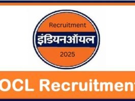 IOCL Recruitment 2025