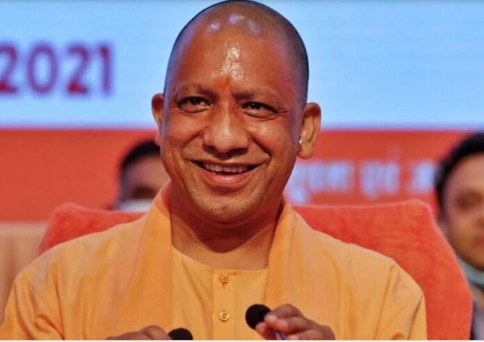 CM Yogi