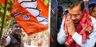 दिल्ली विधानसभा चुनाव 2025: बीजेपी की प्रचंड जीत, AAP को मिली हार Delhi Election 2025