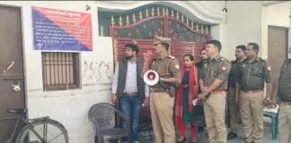 संतकबीर नगर में गैंगस्टर किरन किन्नर की लाखों की संपत्ति हुई जप्त, गोरखपुर डीएम के आदेश पर पुलिस ने की कार्रवाई