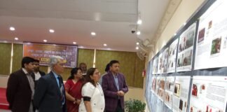 राजकीय बौद्ध संग्रहालय गोरखपुर में भारतीय संस्कृति अभिरूचि पाठ्यक्रम के अन्तर्गत सात दिवसीय राष्ट्रीय व्याख्यान श्रृंखला का हुआ शुभारम्भ