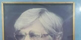 नहीं रहे भोजपुरी लोक संस्कृति के अमर साधक डॉ. रवीन्द्र नाथ श्रीवास्तव ‘जुगानी भाई’