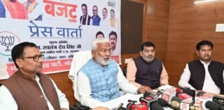 प्रदेश के जल शक्ति मन्त्री स्वतन्त्र देव सिंह ने 2025-26 के बजट की गिनायी खूबियाँ