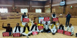 जीआईएस सर्वे को लेकर नगर निगम बोर्ड की बैठक में सपा पार्षदों का हंगामा