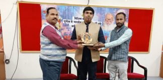 महाराणा प्रताप महाविद्यालय में भूगोल में भारतीय ज्ञान परंपरा की जड़े: अतीत से वर्तमान तक विषय पर विशिष्ट व्याख्यान का आयोजन किया गया