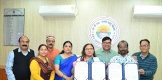 भोजपुरी भाषा और संस्कृति के संवर्धन के लिए गोरखपुर विश्वविद्यालय और भोजपुरी एसोसिएशन ऑफ इंडिया (भाई) के बीच एमओयू