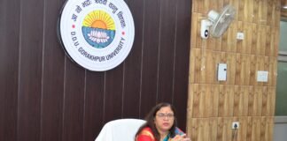 गोरखपुर विश्वविद्यालय के 150 से अधिक छात्र-छात्राओं की सफलता, कई ने प्राप्त की जूनियर रिसर्च फेलोशिप