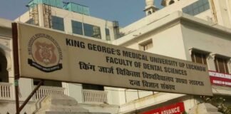 KGMU Recruitment: किंग जॉर्ज मेडिकल यूनिवर्सिटी लखनऊ में नॉन-टीचिंग पदों पर भर्ती का मौका, आवेदन तिथि बढ़ी KGMU Recruitment