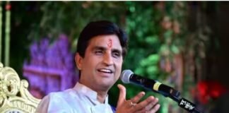 Delhi Election Result 2025: कुमार विश्वास का AAP पर हमला, बोले – यह उसकी ईश्वरीय हार है Kumar Vishwas