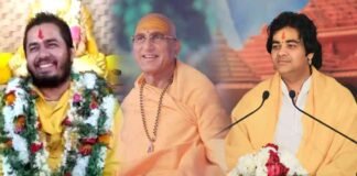महाकुंभ भगदड़ पर योगी के सपोर्ट में उतरा संत समाज, कहा- सनातन को अपमानित करने वाले न उठाएं इसका फायदा