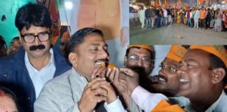 दिल्ली और मिल्कीपुर में BJP की जीत पर चंदौली में जश्न, जमकर हुई आतिशबाजी, खूब बांटी मिठाइयां Chandauli