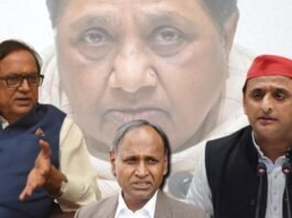 udit raj