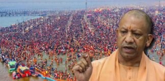 Mahakumbh 2025: बसंत पंचमी के अमृत स्नान पर ‘ऑपरेशन इलेवन’ से होगा क्राउड मैनेजमेंट, CM योगी के निर्देश पर तैयार विशेष प्लान Mahakumbh 2025