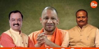 UP में 10 हजार राजनीतिक नियुक्तियां जल्द! पंचायत चुनाव से पहले नाराजगी दूर करने की BJP की बड़ी योजना 10000 Political Appointments