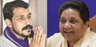 चंद्रशेखर आज़ाद ने मायावती से मुलाकात की जताई इच्छा, बसपा कार्यालय में किया फोन तो मिला ये जवाब Chandrashekhar Azad