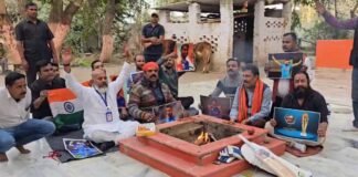 ICC Champions Trophy 2025: चैंपियंस ट्रॉफी में भारत-पाक के बीच हाई वोल्टेज मैच आज, UP में फैंस ने हवन-पूजन कर मांगी टीम इंडिया की जीत ICC Champions Trophy