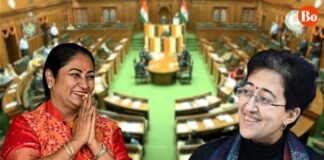 दिल्ली विधानसभा में ऐतिहासिक बदलाव: पहली बार नेता सदन और नेता प्रतिपक्ष दोनों महिलाएं