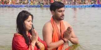 Mahakumbh 2025: यूपी बॉक्सिंग फेडरेशन के अध्यक्ष नीरज सिंह ने पत्नी संग लगाई संगम में डुबकी, कहा- आयोजन अत्यंत दिव्य और भव्य Mahakumbh 2025