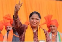 Delhi CM: रेखा गुप्ता बनीं दिल्ली की चौथी महिला मुख्यमंत्री, अन्य मंत्रियों ने भी ली शपथ Delhi Cm Rekha Gupta