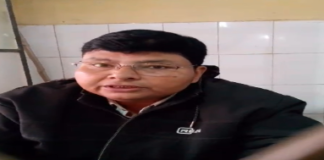 मेडिकोलीगल के नाम पर 570 रुपये मांगने का वीडियो वायरल, स्वास्थ्य विभाग में हड़कंप