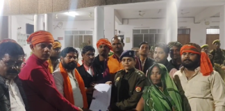 चाकू की नोक पर जबरन शादी का प्रयास, हिंदू महासंघ ने युवती को कराया मुक्त