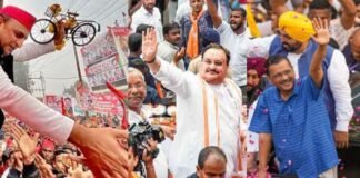 Election 2025: चुनाव प्रचार का अंतिम चरण आज, दिल्ली में बीजेपी की 22 रोड शो,अखिलेश यादव करेंगे मिल्कीपुर में रैली Election 2025
