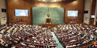 कैबिनेट से वक्फ बिल को मिली मंजूरी, बजट सत्र के दूसरे हिस्से में पेश होने की संभावना