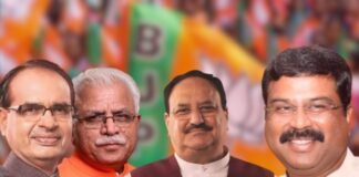 BJP President: भाजपा अध्यक्ष की रेस में शिवराज, खट्टर और धर्मेंद्र प्रधान सबसे आगे, जेपी नड्डा के बाद कौन संभालेगा पार्टी की कमान?