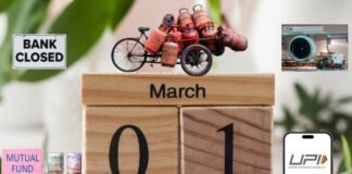 1 मार्च से देश में होने वाले 5 बड़े बदलाव,जिसका हर घर हर जेब पर पड़ेगा असर!