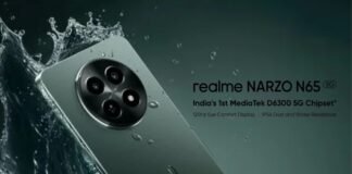 अब 9,000 से भी कम में लें 50MP कैमरा वाला Realme Narzo N65 5G, जानिए ये खास ऑफर! Realme Narzo N65 5G