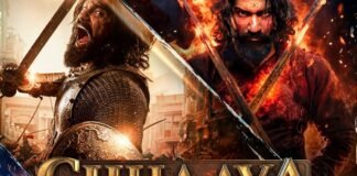 “छावा” ने महज 4 दिनों में तोड़ा रिकॉर्ड, “पुष्पा 2” को पछाड़कर बनी बॉलीवुड की सबसे बड़ी फिल्म! Chhaava