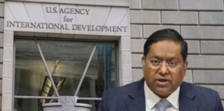 विदेश मंत्रालय का USAID को लेकर परेशान करने वाला बयान जारी, कहा- भारतीय एजेंसियां कर रही फंडिंग की जांच
