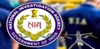 मणिपुर में ड्रोन हमले का NIA ने किया खुलासा, दिल्ली-हरियाणा से भेजे गए थे ड्रोन