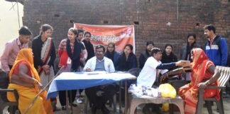 मिशन मंझरिया’ से 28 हजार मरीजों को मिली चिकित्सा सुविधा