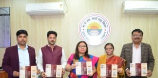 समाजशास्त्र विभाग में होगा अंतर्राष्ट्रीय कॉन्फ्रेंस, कुलपति ने किया ब्रोशर रिलीज़