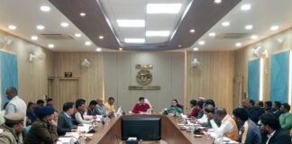 मंडलायुक्त अनिल ढींगरा ने मंडलीय उद्योग बंधु समिति की बैठक