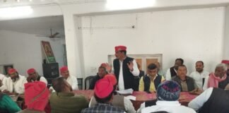 जिला समाजवादी पार्टी की मासिक बैठक सम्पन्न