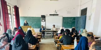 उर्दू विभाग में तमसीली मुशायरे का आयोजन