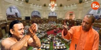 ‘अखिलेश चुपचाप महाकुंभ में डुबकी लगा आए, विरोध करना तो इनकी मजबूरी है…’, विधानसभा में सपा को योगी ने जमकर धोया!