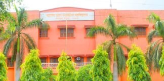 एमपीपीजी कॉलेज में महाकुंभ पर दो दिवसीय अंतरराष्ट्रीय संगोष्ठी शनिवार से