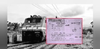 सख्ती का असर: एक दिन में बिके 17 लाख के जनरल टिकट