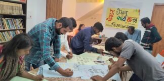 शहीद भगत सिंह पुस्तकालय पर पोस्टर लेखन कार्यशाला का आयोजन