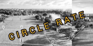 बिना सर्किल रेट बढ़ाए ही स्टॉम्प शुल्क में इजाफा, रजिस्ट्रेशन होगा महंगा