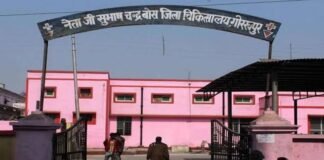 जिला अस्पताल में 15 बेड का आईसीयू शुरू, गंभीर मरीजों को मिलेगी बड़ी राहत