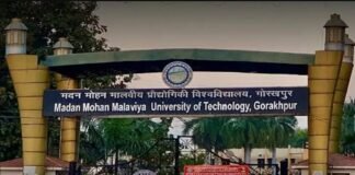 मदन मोहन मालवीय विश्व विद्यालय मे भारत सरकार की वन नेशन वन सब्सक्रिपसन 1 जनवरी 2025 से लागू*
